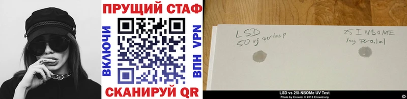 Наркошоп купить ТГК  Мефедрон  СОЛЬ  Печоры