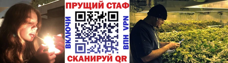 Псилоцибиновые грибы Печоры