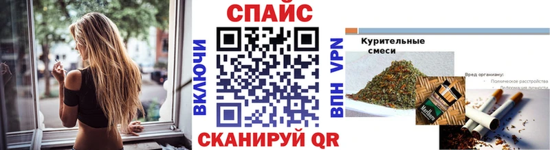 Купить  Печоры  БУТИРАТ 99% 