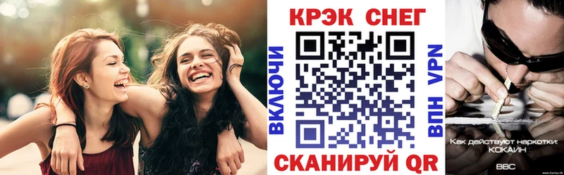 Купить где  Печоры  COCAIN Эквадор 
