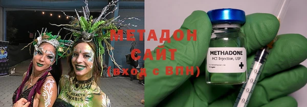 мефедрон мука Богданович