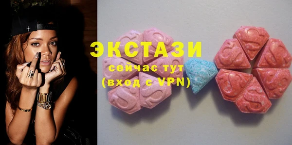 кокаин перу Богородицк