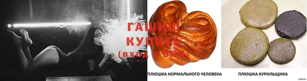 кокаин перу Богородицк