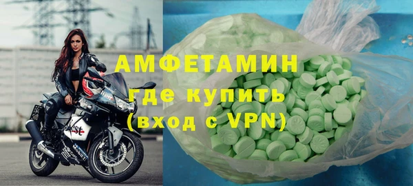 кокаин перу Богородицк