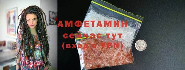 кокаин перу Богородицк