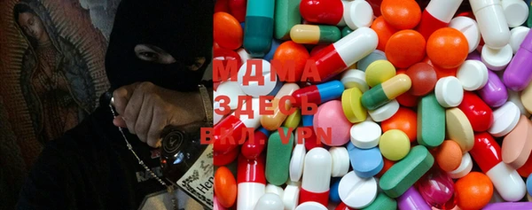мефедрон мука Богданович